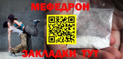 ECSTASY Рязань