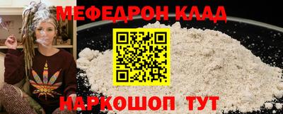 jwh Рыбинск