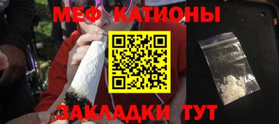 jwh Рыбинск