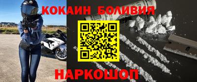 мдпв Свободный
