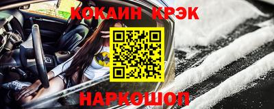 дмт Севастополь