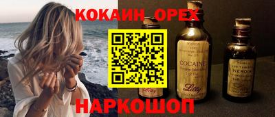 MDMA Рузаевка