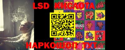 MDMA Рузаевка