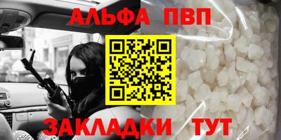 СК Северобайкальск