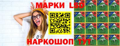 ECSTASY Рязань