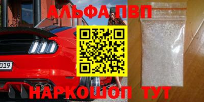 jwh Рыбинск