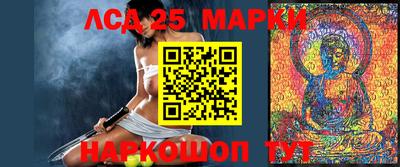 мдпв Свободный