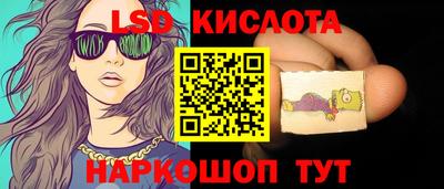 MDMA Рузаевка