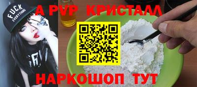 MDMA Рузаевка