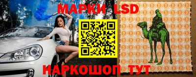 MDMA Рузаевка