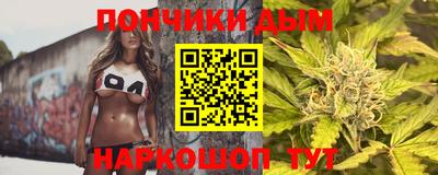 ECSTASY Рязань