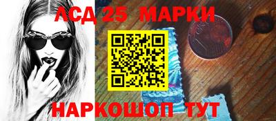 дмт Севастополь