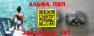 jwh Рыбинск