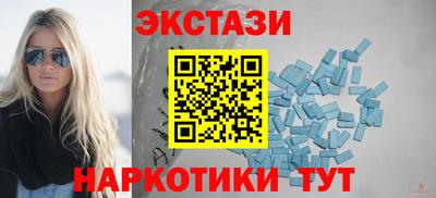 jwh Рыбинск