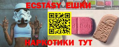 jwh Рыбинск
