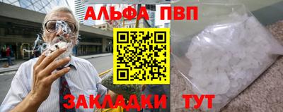 jwh Рыбинск