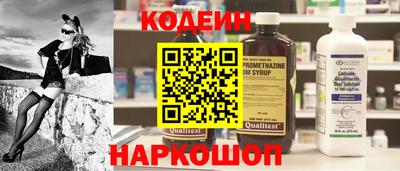 ECSTASY Рязань