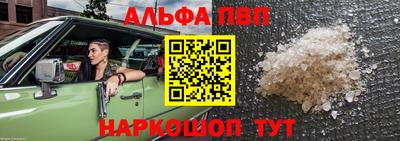 jwh Рыбинск