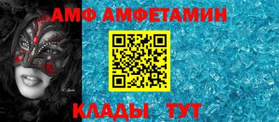jwh Рыбинск