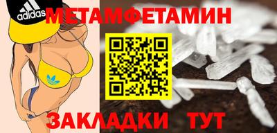 ECSTASY Рязань