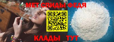 jwh Рыбинск