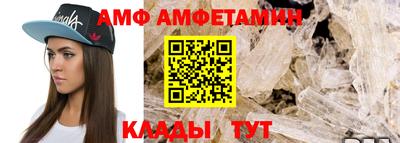 СК Северобайкальск