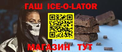 jwh Рыбинск