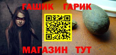 jwh Рыбинск