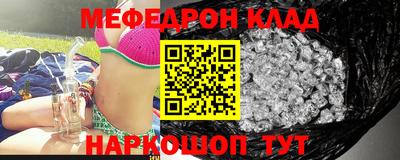 ECSTASY Рязань