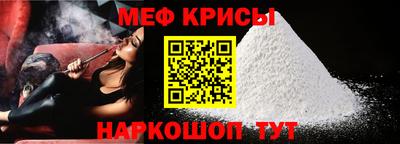 дмт Севастополь